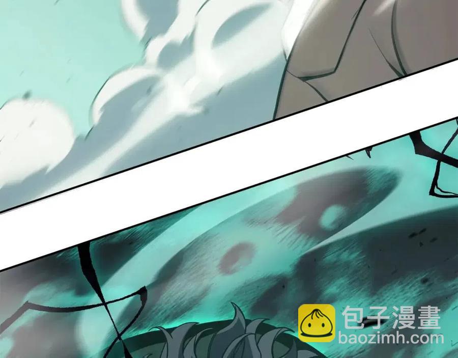 災難級英雄歸來 - 第11話 捕獲貔貅(5/7) - 2