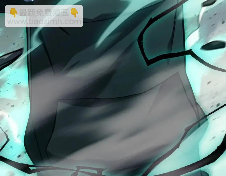 災難級英雄歸來 - 第11話 捕獲貔貅(5/7) - 4