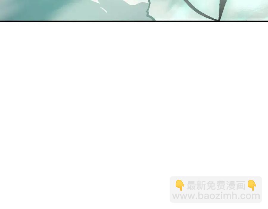 災難級英雄歸來 - 第11話 捕獲貔貅(5/7) - 6