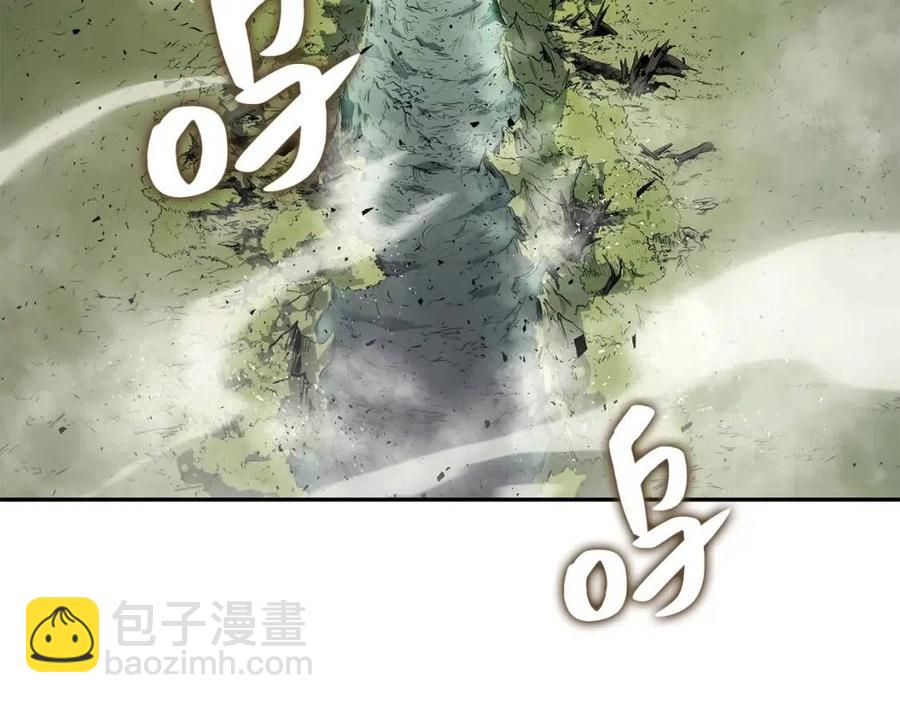 災難級英雄歸來 - 第11話 捕獲貔貅(6/7) - 8