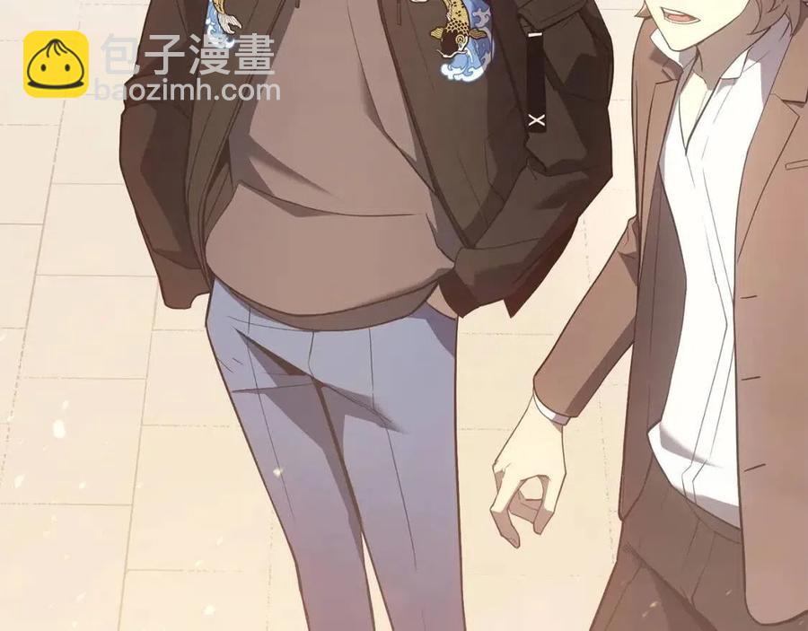 災難級英雄歸來 - 第11話 捕獲貔貅(1/7) - 2