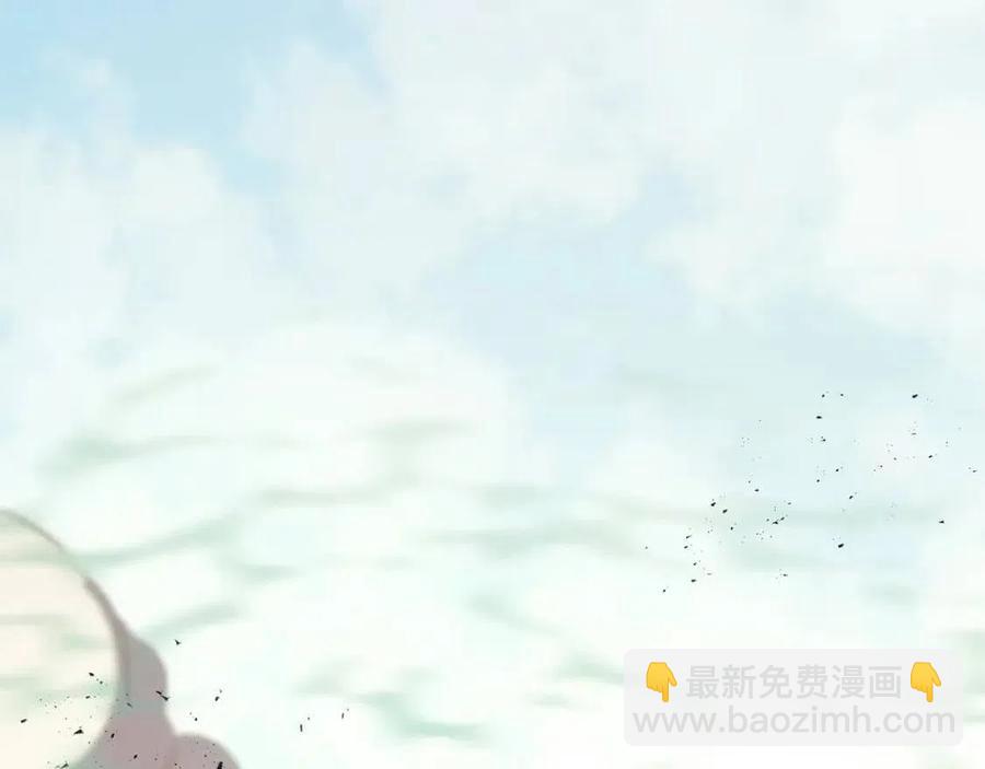 災難級英雄歸來 - 第11話 捕獲貔貅(6/7) - 6