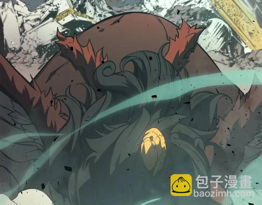 災難級英雄歸來 - 第11話 捕獲貔貅(6/7) - 8