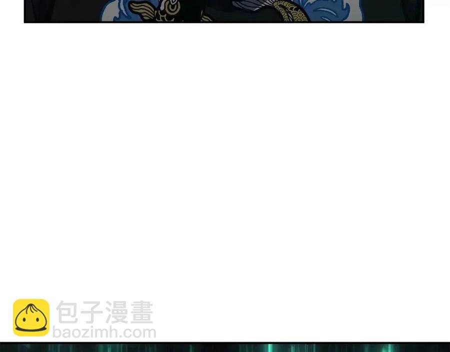 災難級英雄歸來 - 第11話 捕獲貔貅(6/7) - 6