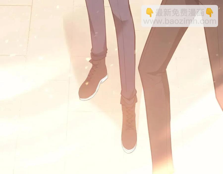 災難級英雄歸來 - 第11話 捕獲貔貅(1/7) - 3