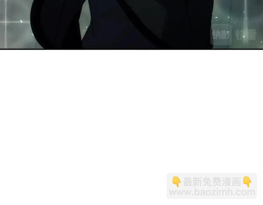 災難級英雄歸來 - 第11話 捕獲貔貅(6/7) - 8