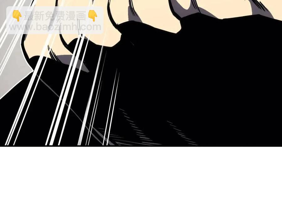 災難級英雄歸來 - 第11話 捕獲貔貅(7/7) - 2