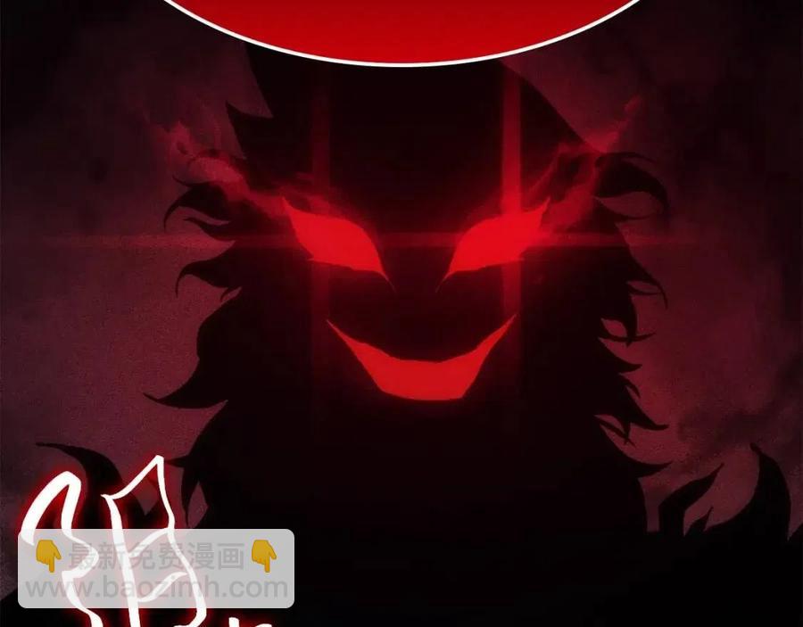 災難級英雄歸來 - 第11話 捕獲貔貅(1/7) - 3