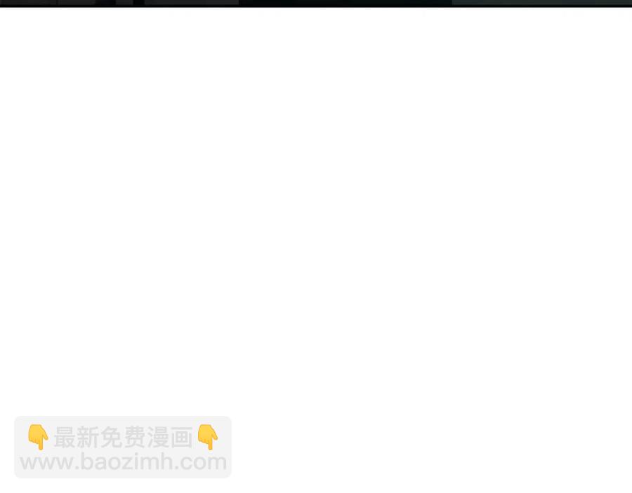 災難級英雄歸來 - 第11話 捕獲貔貅(2/7) - 8