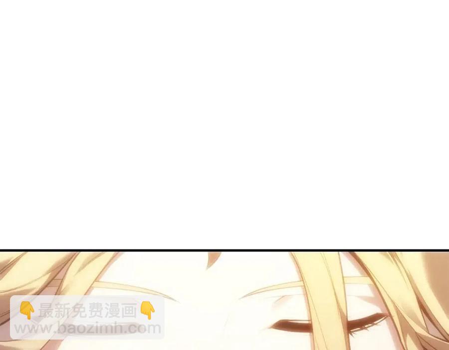 災難級英雄歸來 - 第11話 捕獲貔貅(1/7) - 6