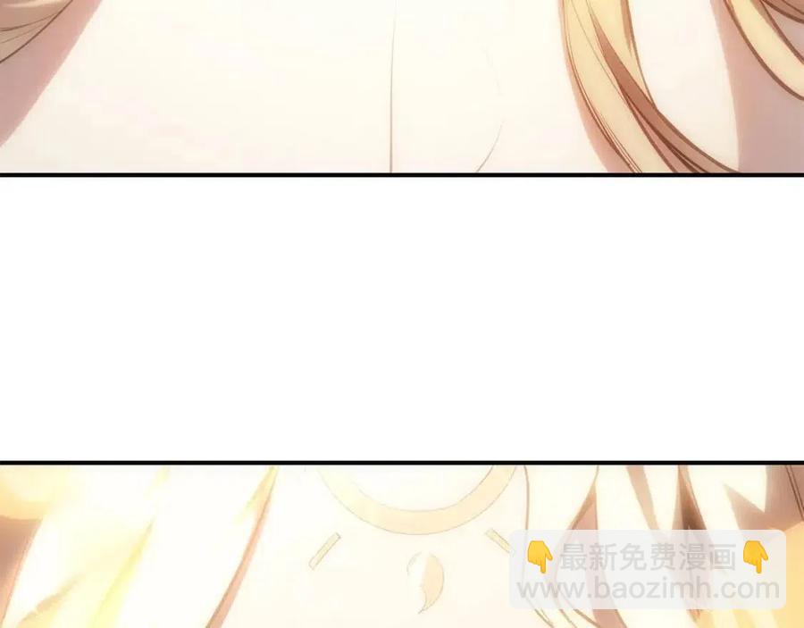 災難級英雄歸來 - 第11話 捕獲貔貅(1/7) - 7