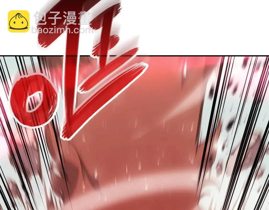 災難級英雄歸來 - 第11話 捕獲貔貅(2/7) - 8