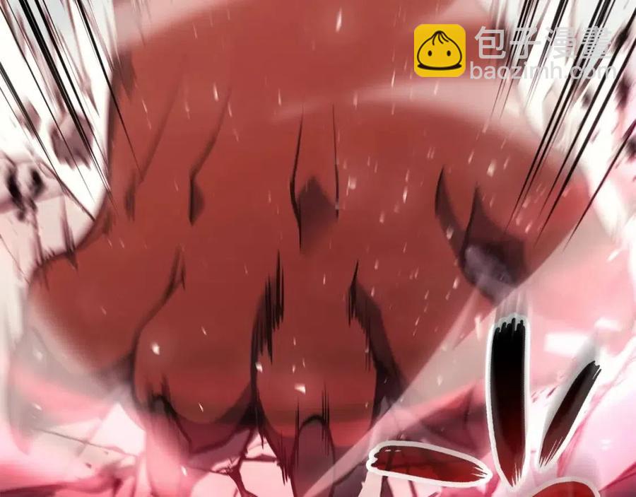 災難級英雄歸來 - 第11話 捕獲貔貅(2/7) - 1