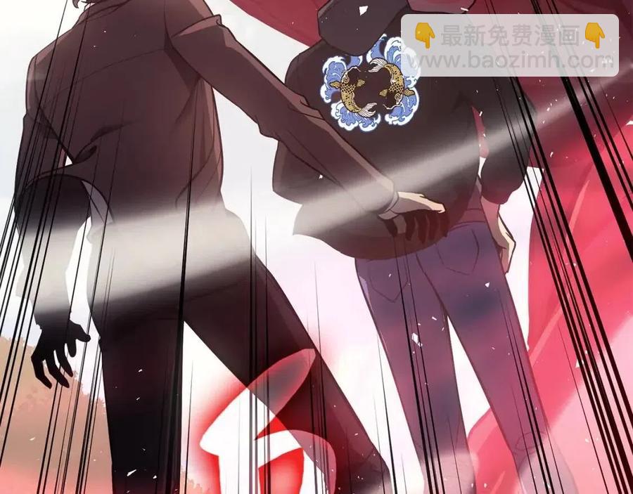 災難級英雄歸來 - 第11話 捕獲貔貅(2/7) - 8