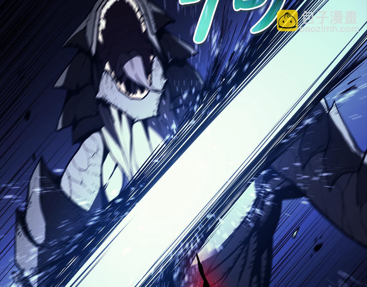 災難級英雄歸來 - 第117話 互不相欠(1/6) - 2