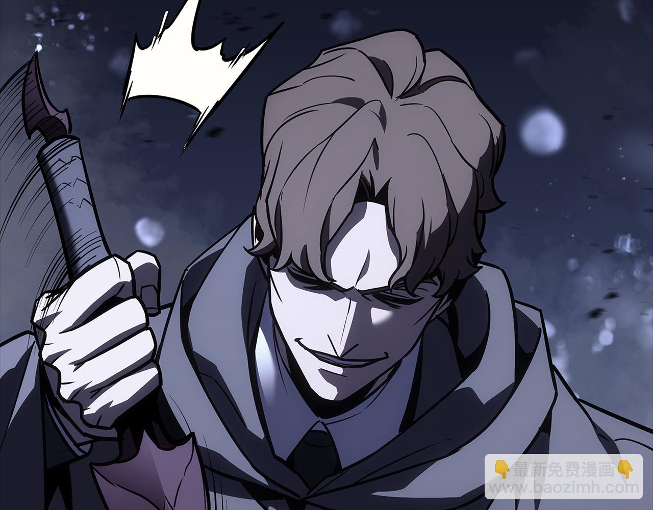 災難級英雄歸來 - 第117話 互不相欠(3/6) - 8