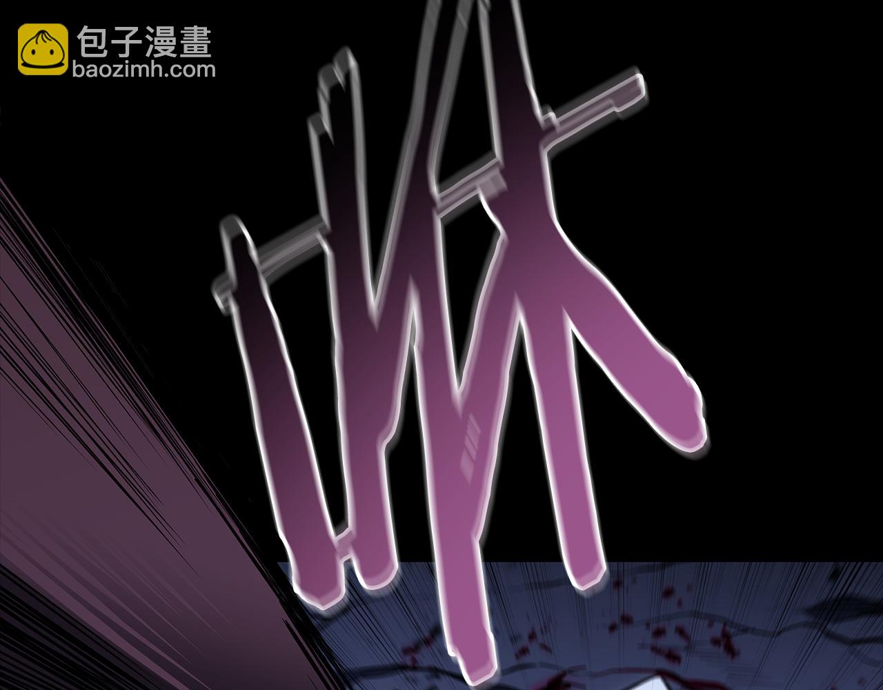 災難級英雄歸來 - 第117話 互不相欠(3/6) - 3