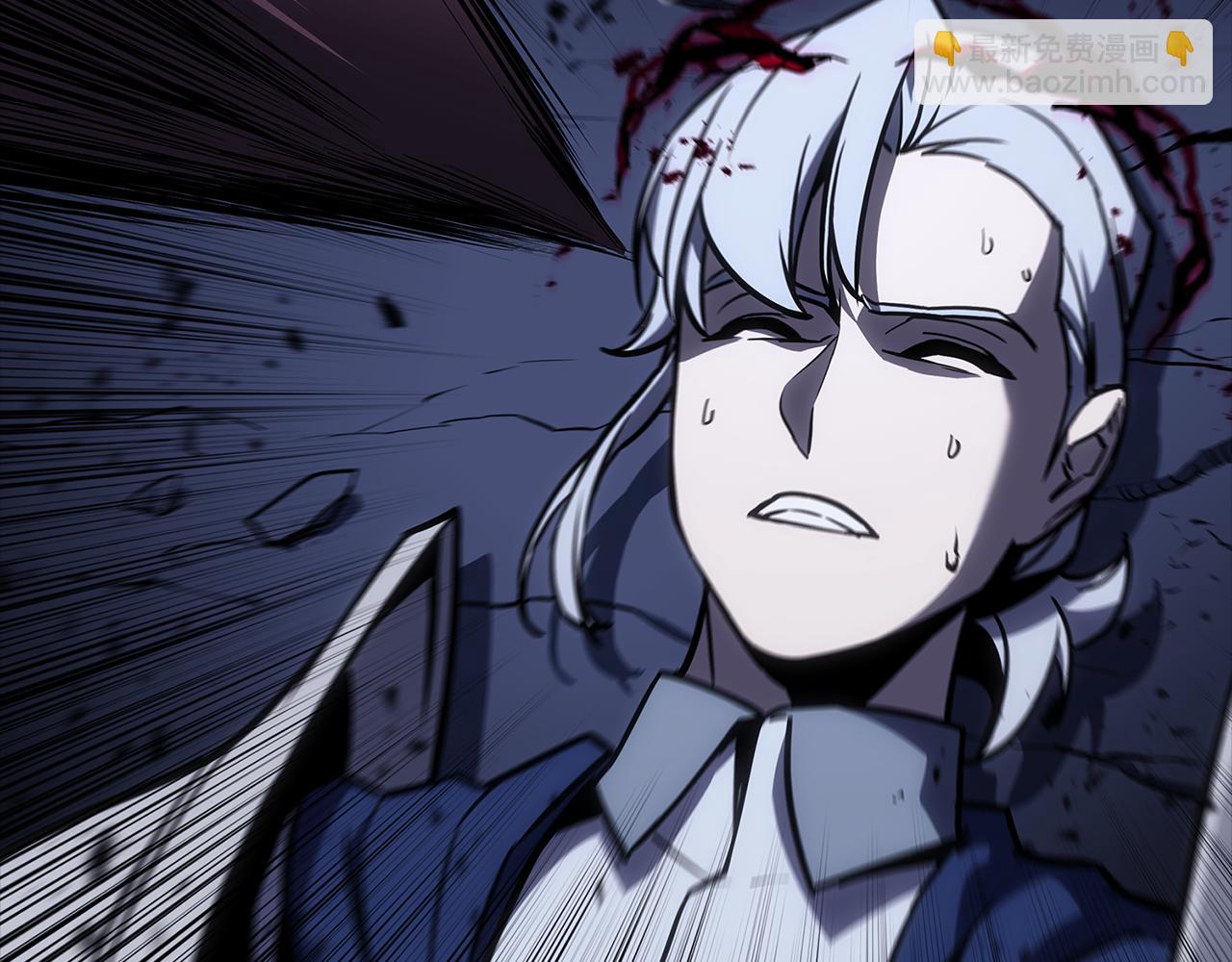 災難級英雄歸來 - 第117話 互不相欠(3/6) - 4