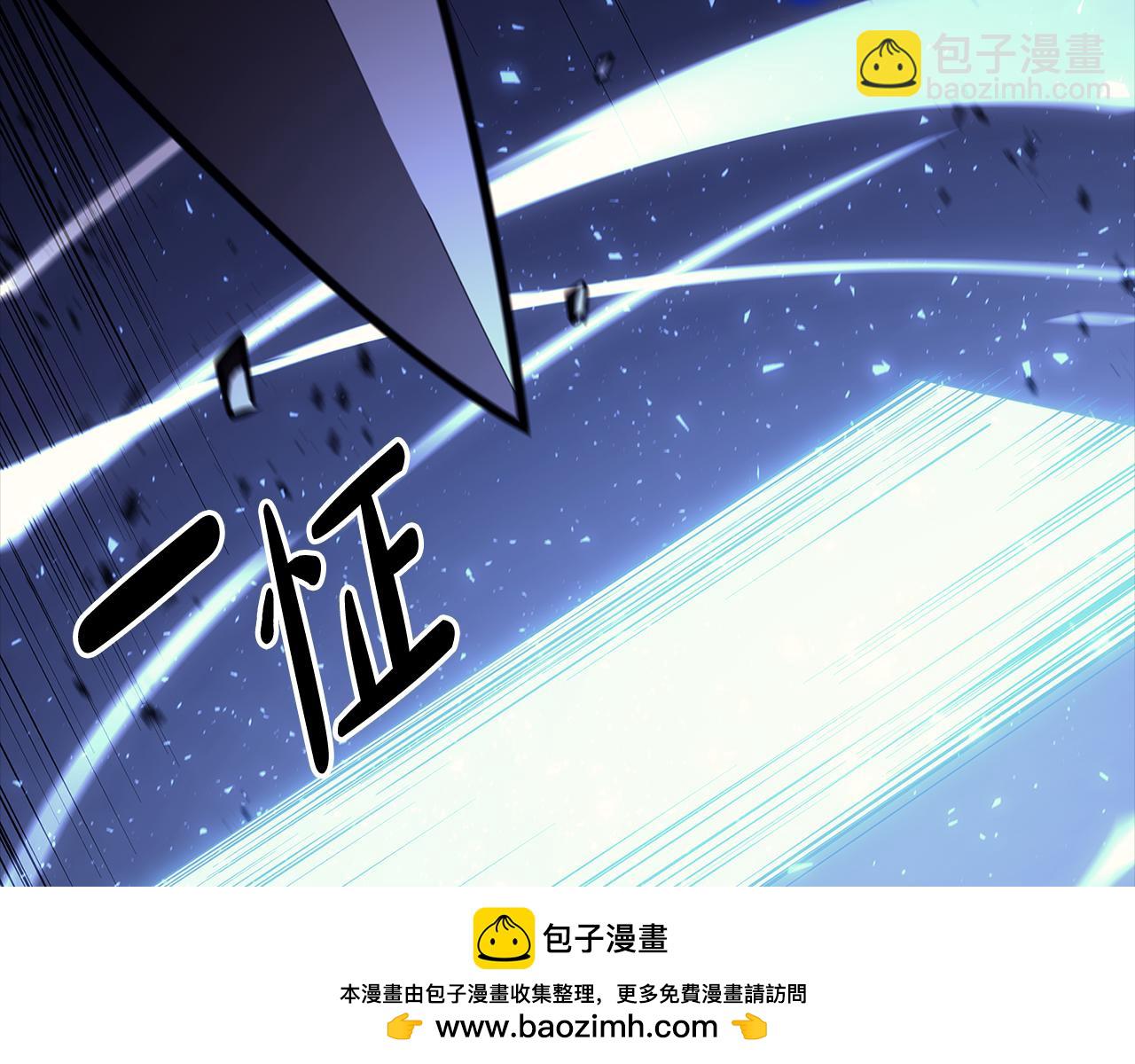 災難級英雄歸來 - 第117話 互不相欠(3/6) - 7