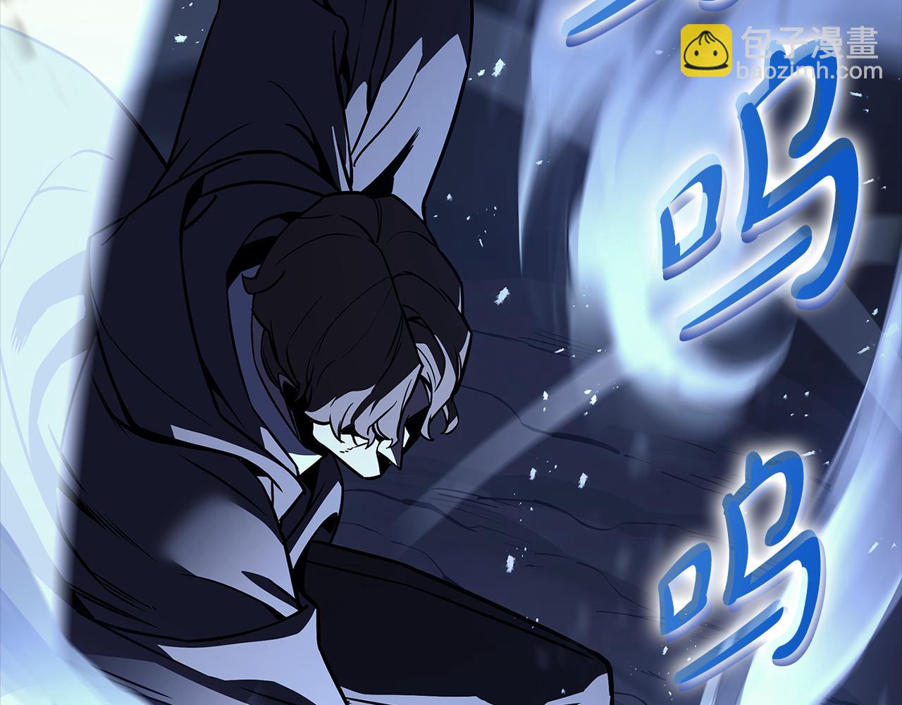 災難級英雄歸來 - 第117話 互不相欠(3/6) - 2