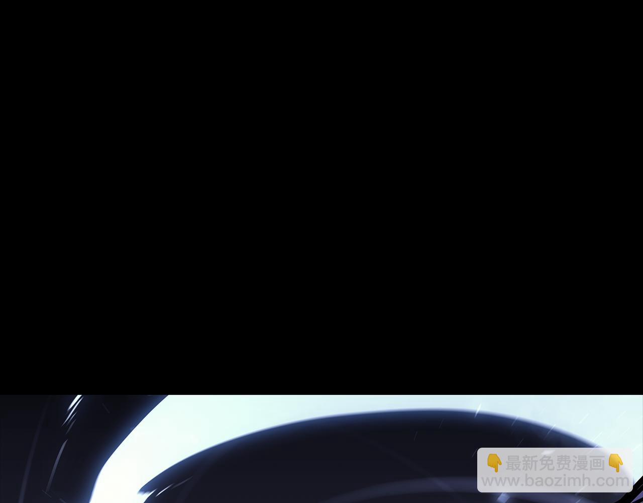 災難級英雄歸來 - 第117話 互不相欠(3/6) - 6