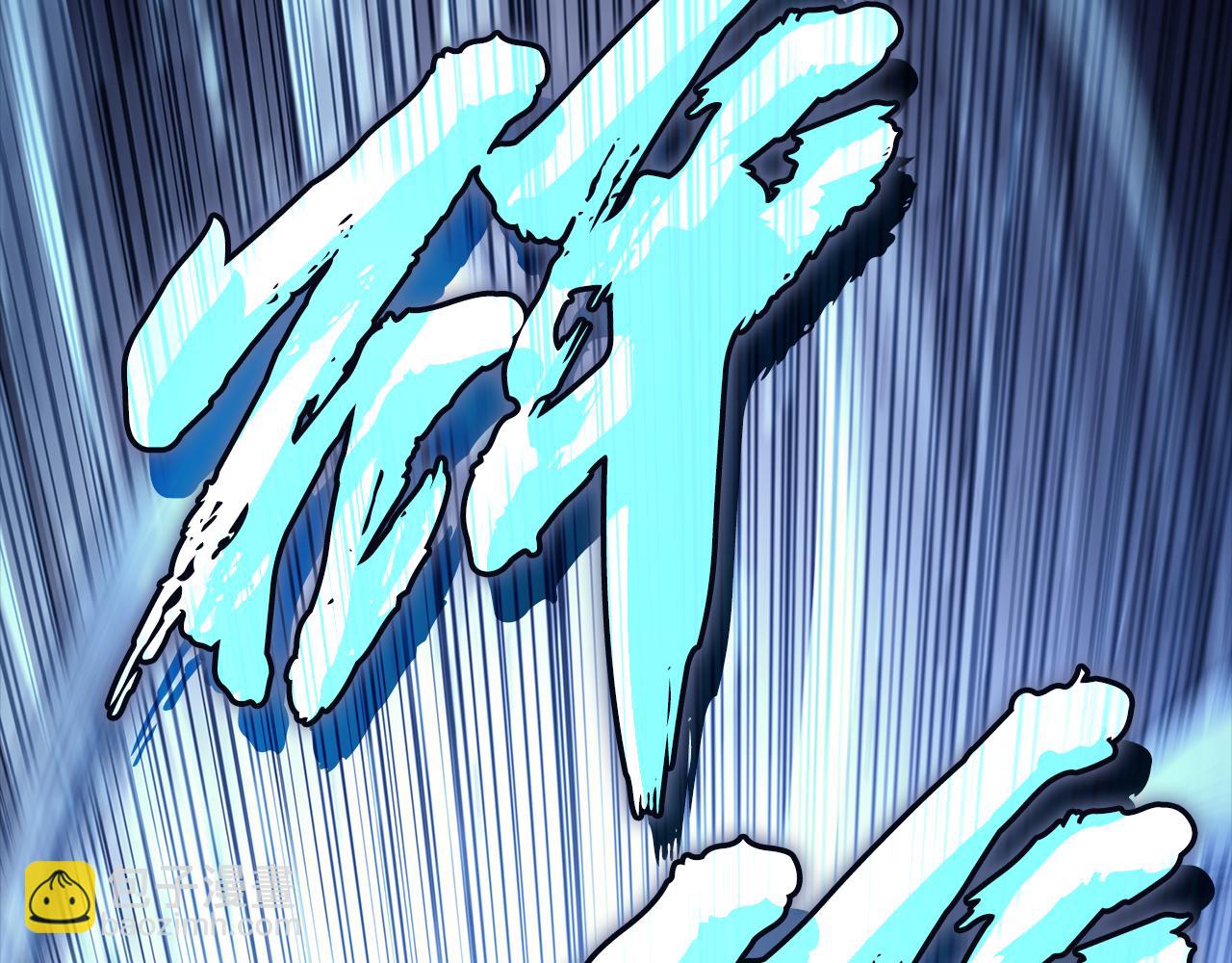 災難級英雄歸來 - 第117話 互不相欠(3/6) - 3