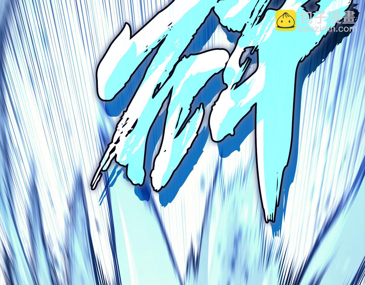 災難級英雄歸來 - 第117話 互不相欠(3/6) - 4