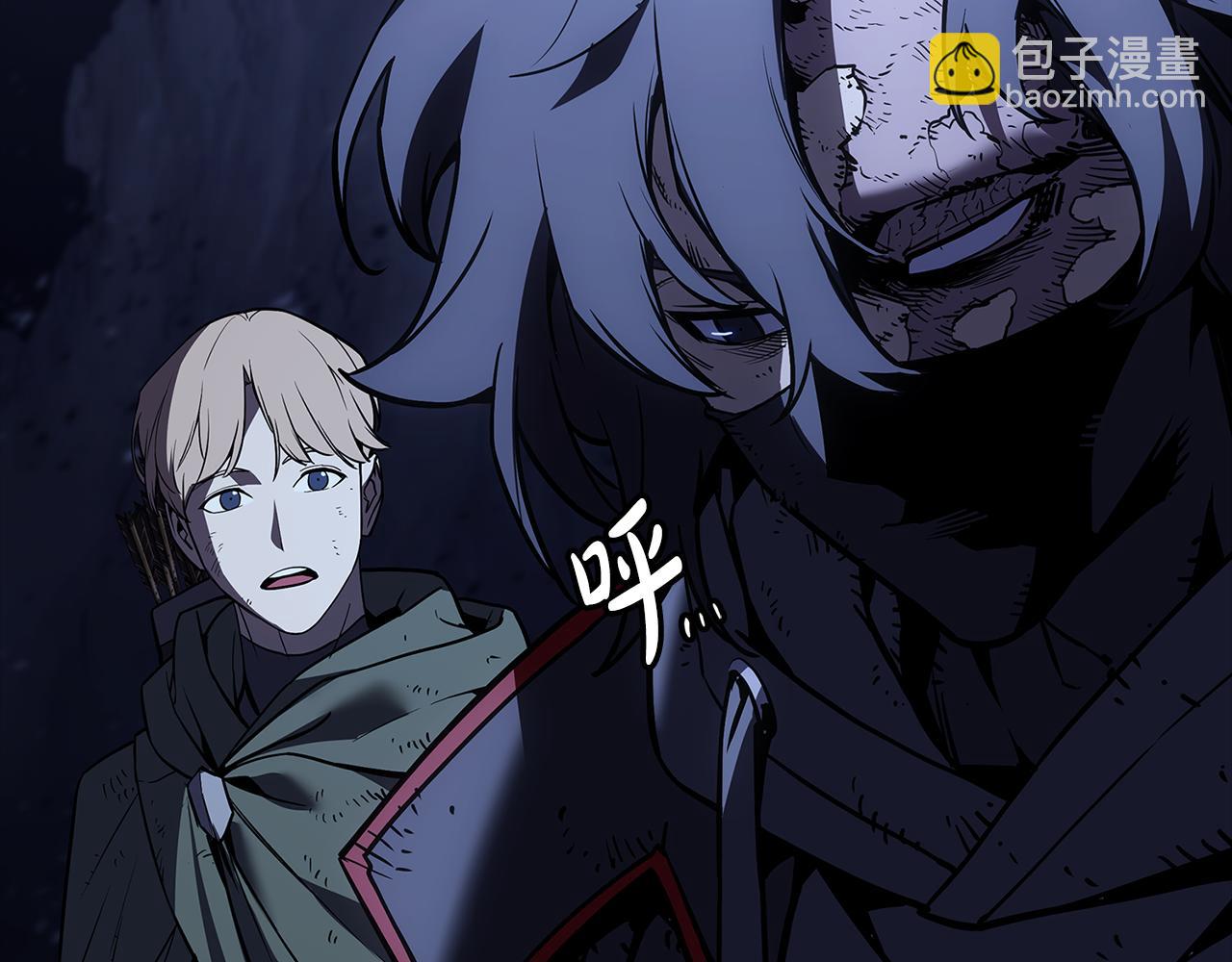 災難級英雄歸來 - 第117話 互不相欠(1/6) - 6