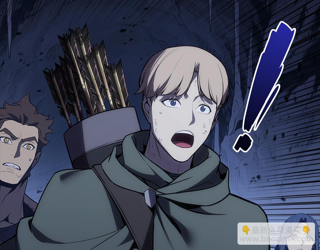 災難級英雄歸來 - 第117話 互不相欠(1/6) - 3