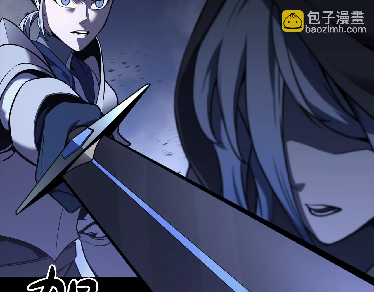 災難級英雄歸來 - 第117話 互不相欠(1/6) - 8