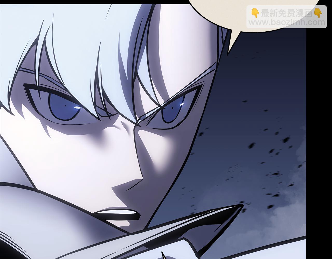 災難級英雄歸來 - 第117話 互不相欠(2/6) - 5