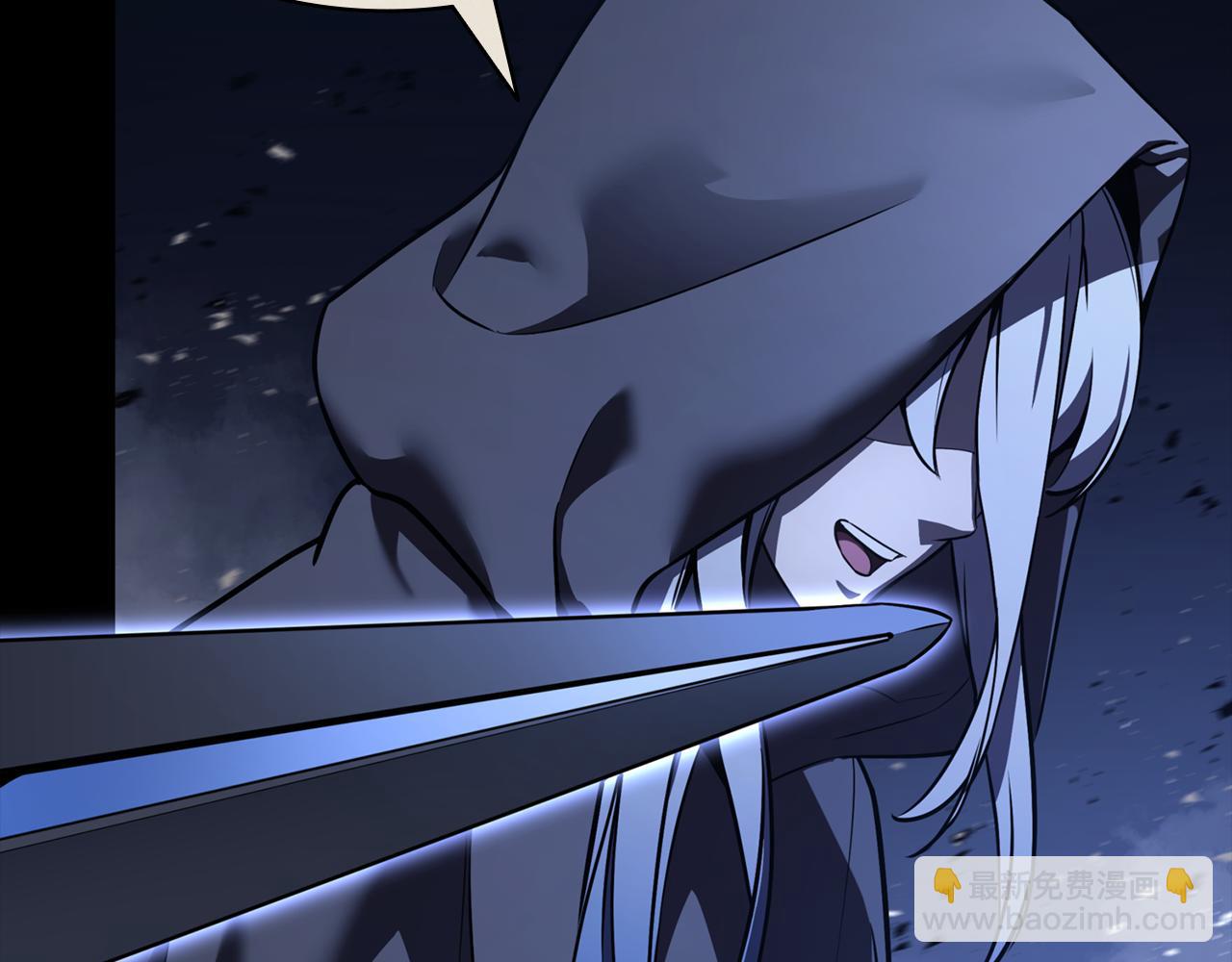 災難級英雄歸來 - 第117話 互不相欠(2/6) - 1