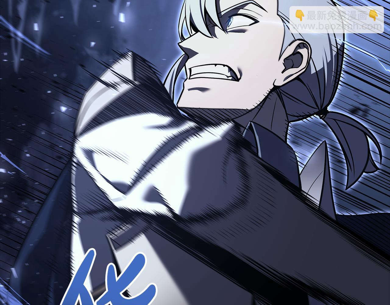 災難級英雄歸來 - 第117話 互不相欠(2/6) - 1