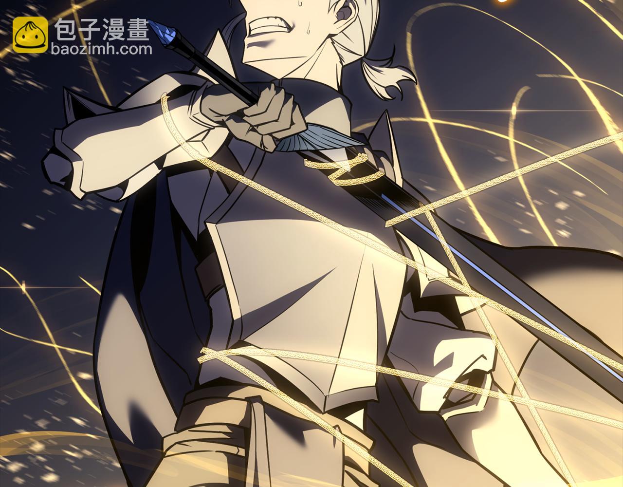 災難級英雄歸來 - 第117話 互不相欠(2/6) - 4