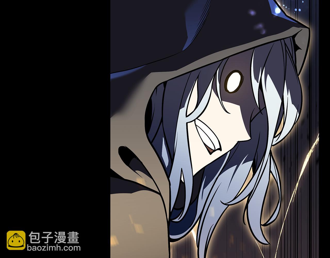 災難級英雄歸來 - 第117話 互不相欠(2/6) - 3