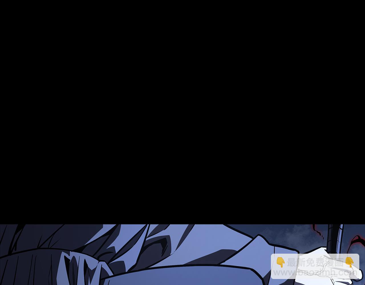 災難級英雄歸來 - 第117話 互不相欠(2/6) - 3