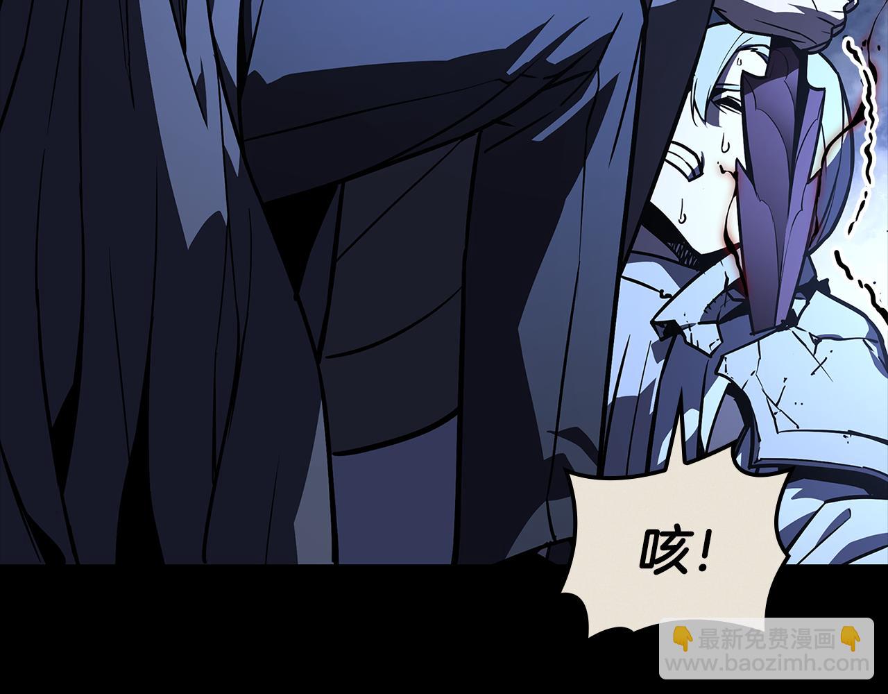 災難級英雄歸來 - 第117話 互不相欠(2/6) - 4