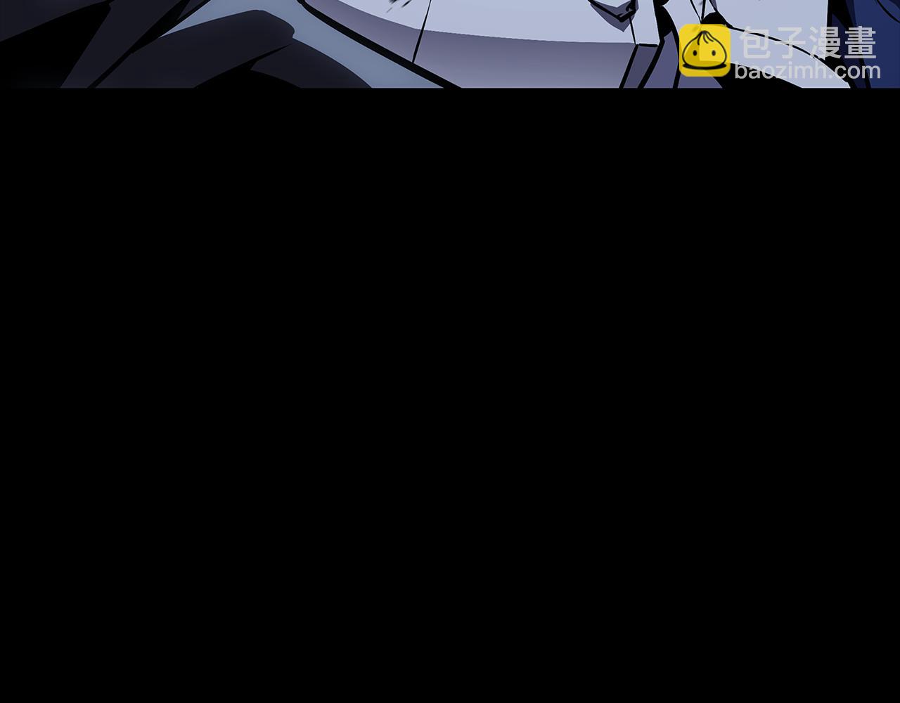 災難級英雄歸來 - 第117話 互不相欠(2/6) - 5