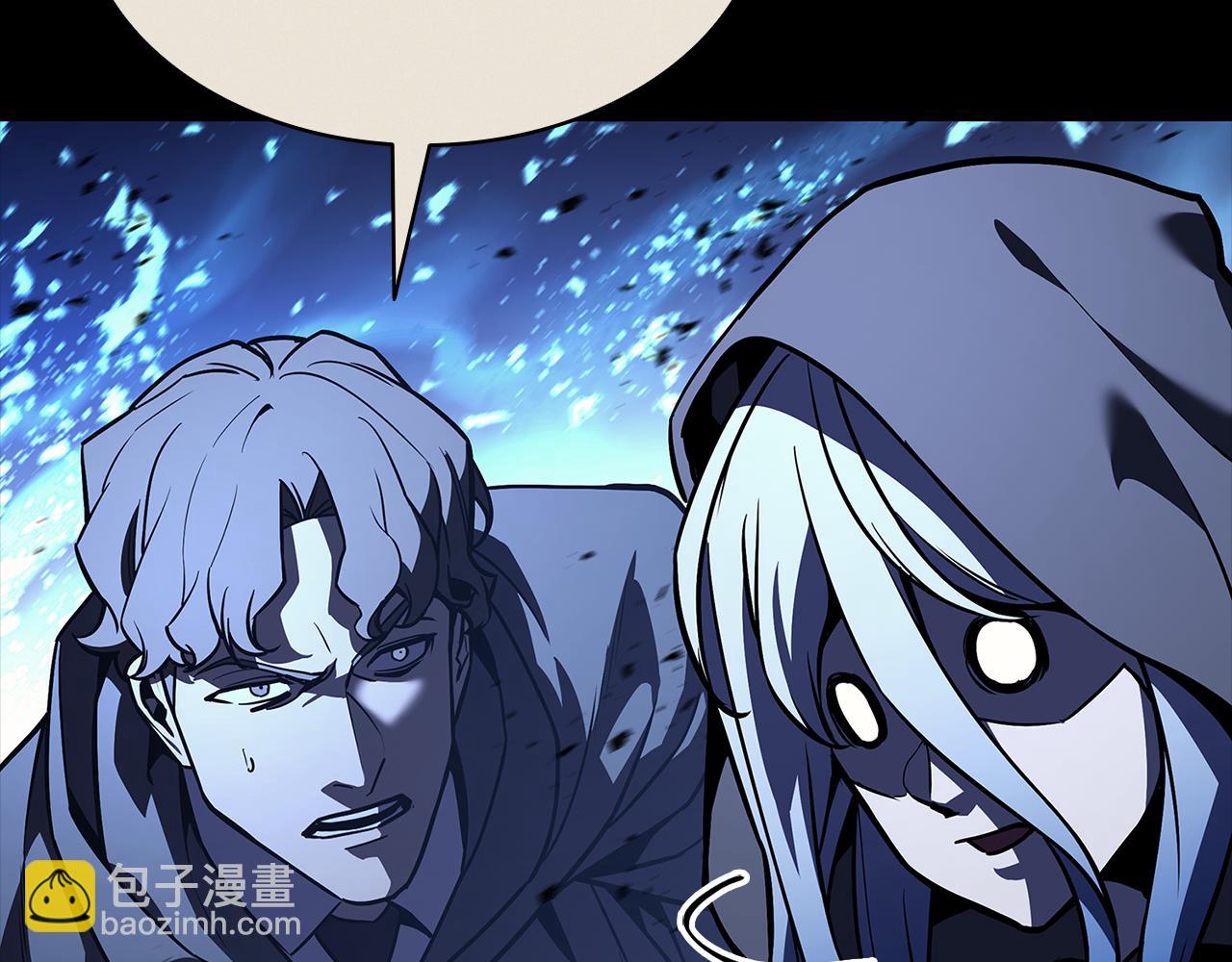 災難級英雄歸來 - 第117話 互不相欠(2/6) - 2