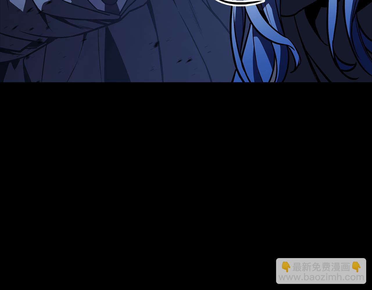 災難級英雄歸來 - 第117話 互不相欠(2/6) - 3