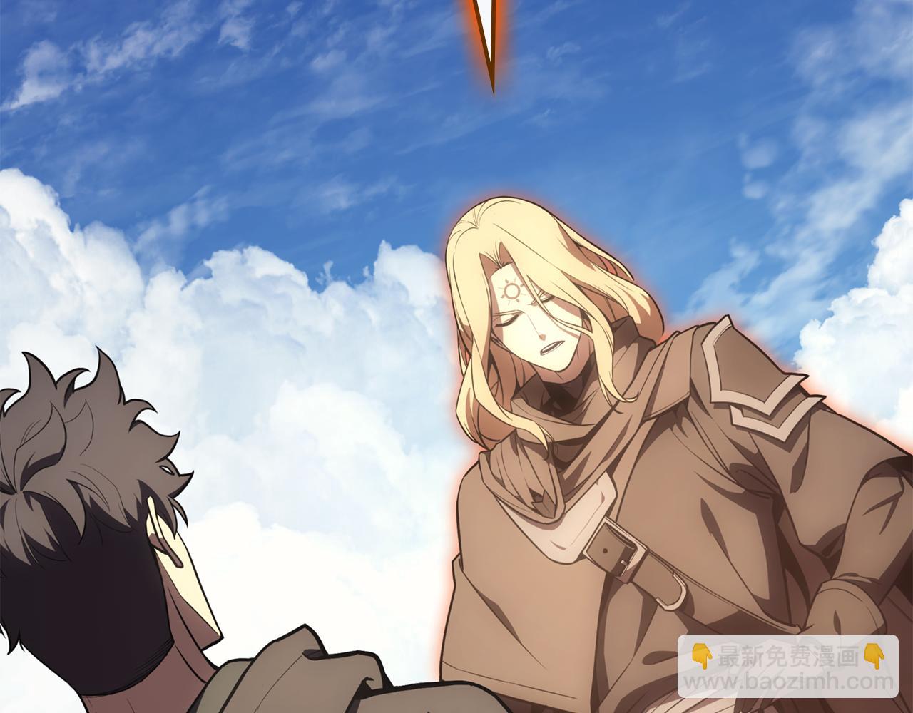 災難級英雄歸來 - 第119話 詛咒(3/7) - 5