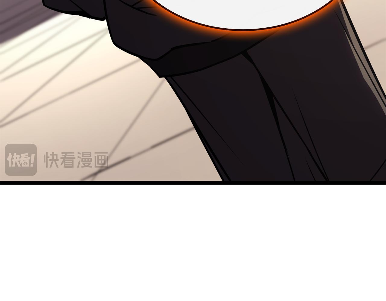 災難級英雄歸來 - 第119話 詛咒(3/7) - 7