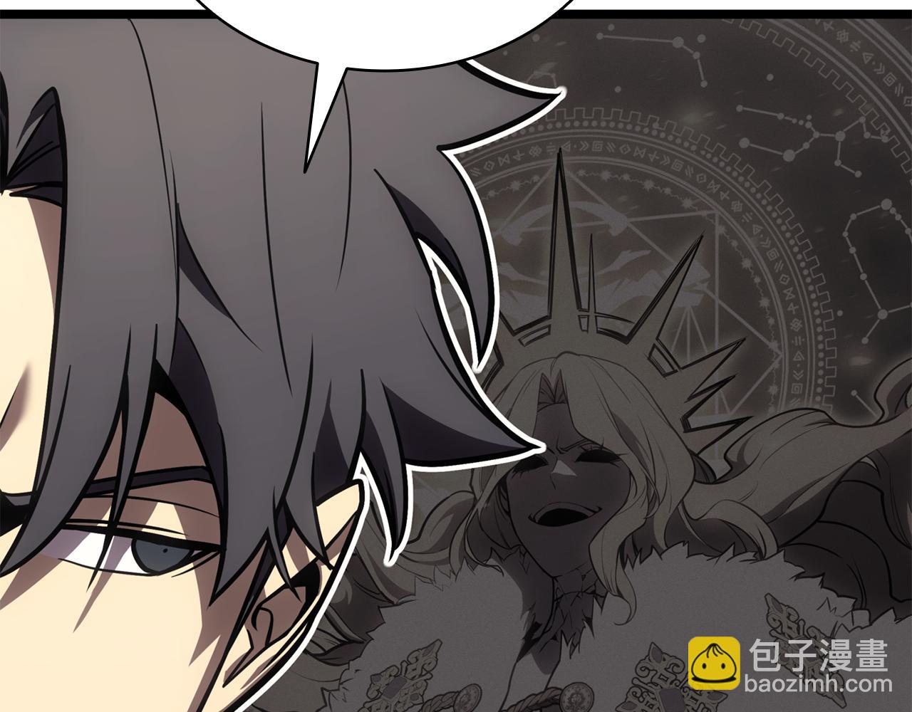 災難級英雄歸來 - 第119話 詛咒(3/7) - 3