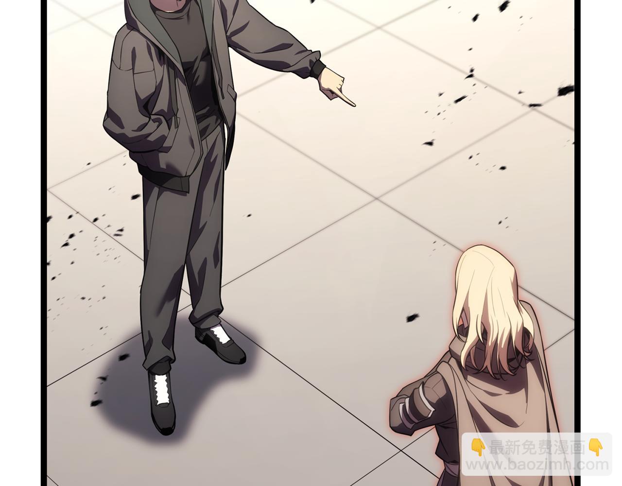 災難級英雄歸來 - 第119話 詛咒(3/7) - 7