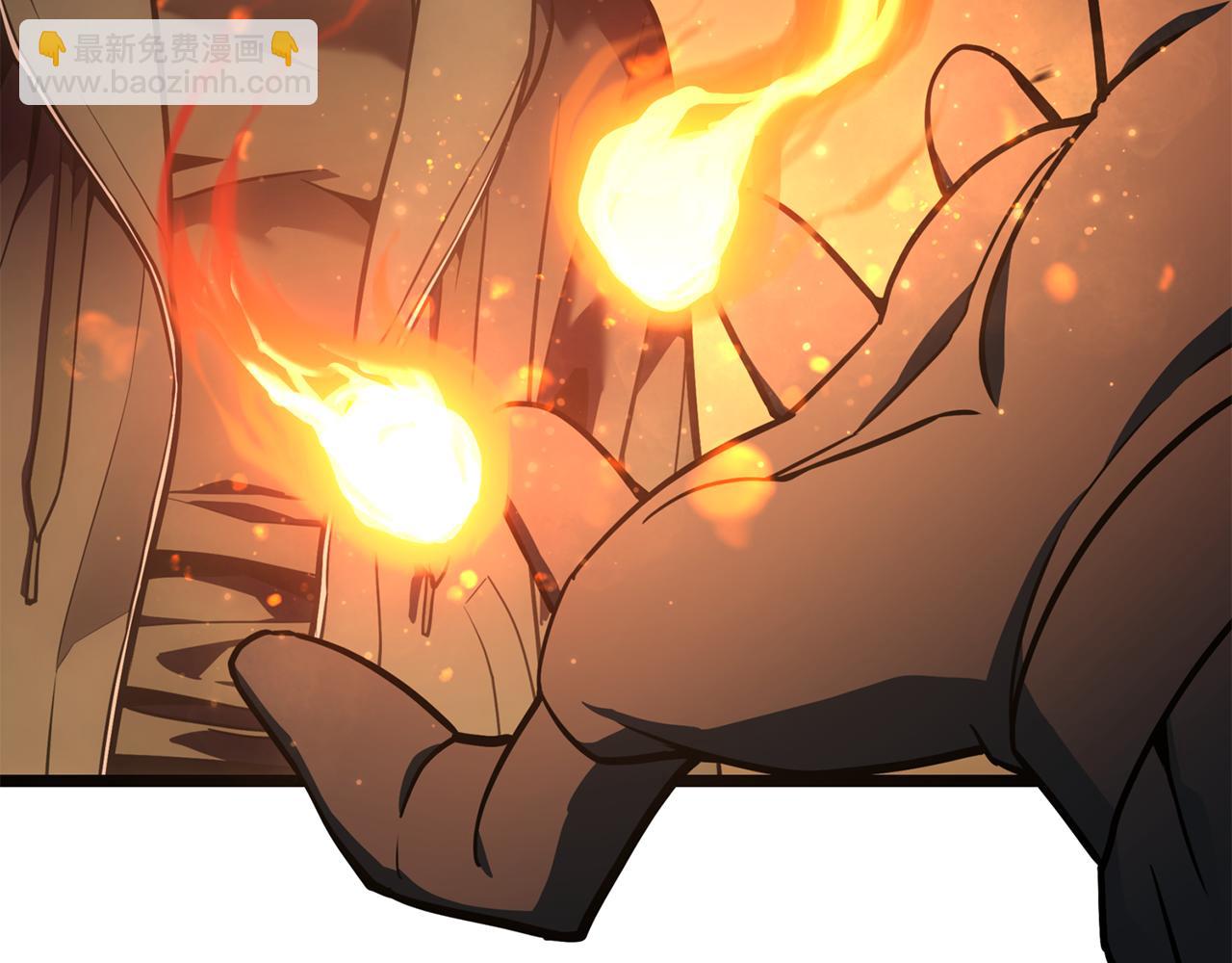 災難級英雄歸來 - 第119話 詛咒(3/7) - 7