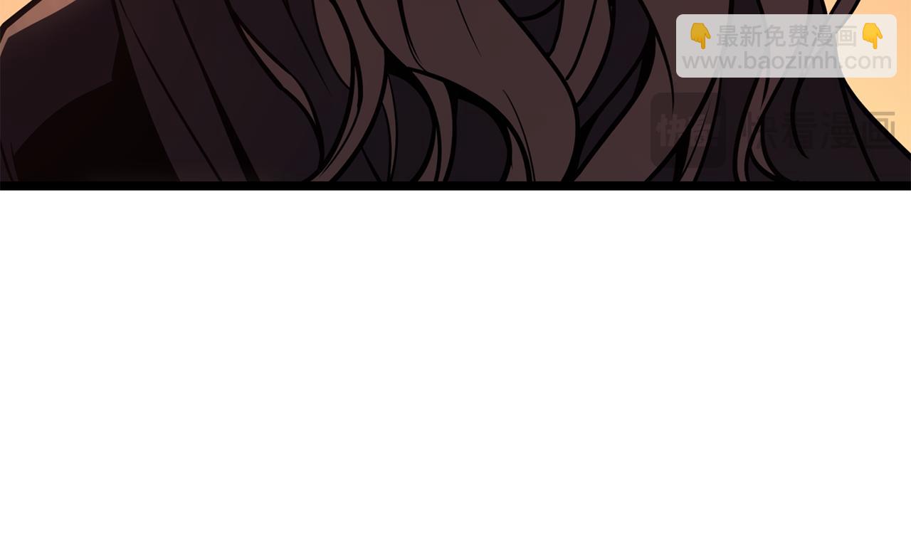 災難級英雄歸來 - 第119話 詛咒(3/7) - 2