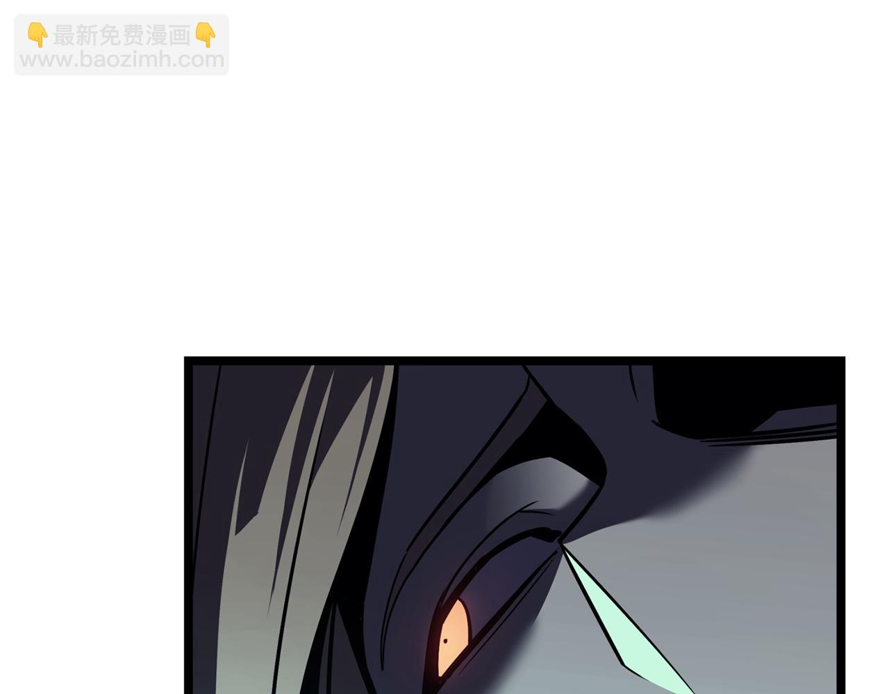 災難級英雄歸來 - 第119話 詛咒(3/7) - 4