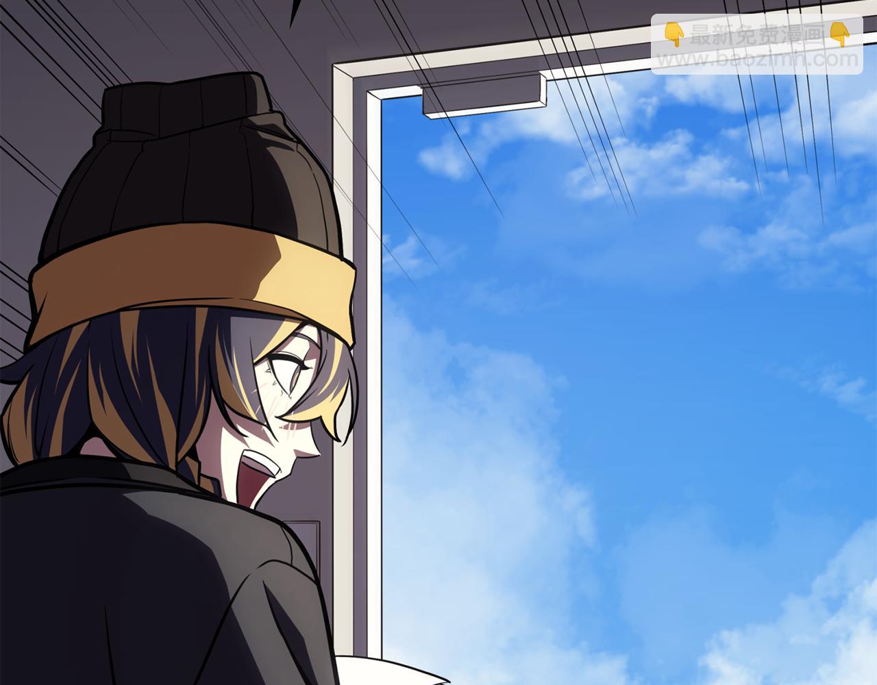 災難級英雄歸來 - 第119話 詛咒(1/7) - 7