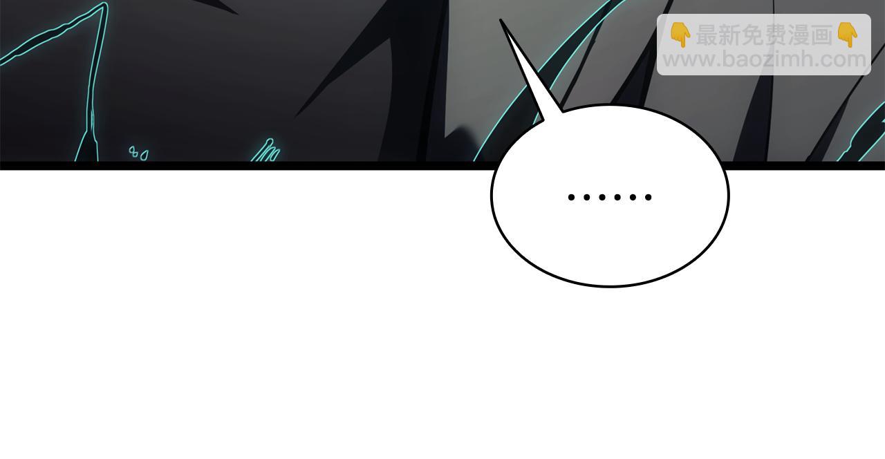 災難級英雄歸來 - 第119話 詛咒(4/7) - 1