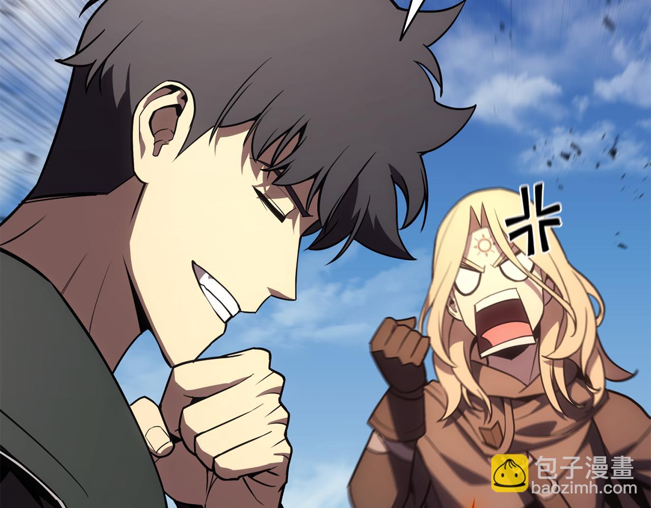 災難級英雄歸來 - 第119話 詛咒(4/7) - 1